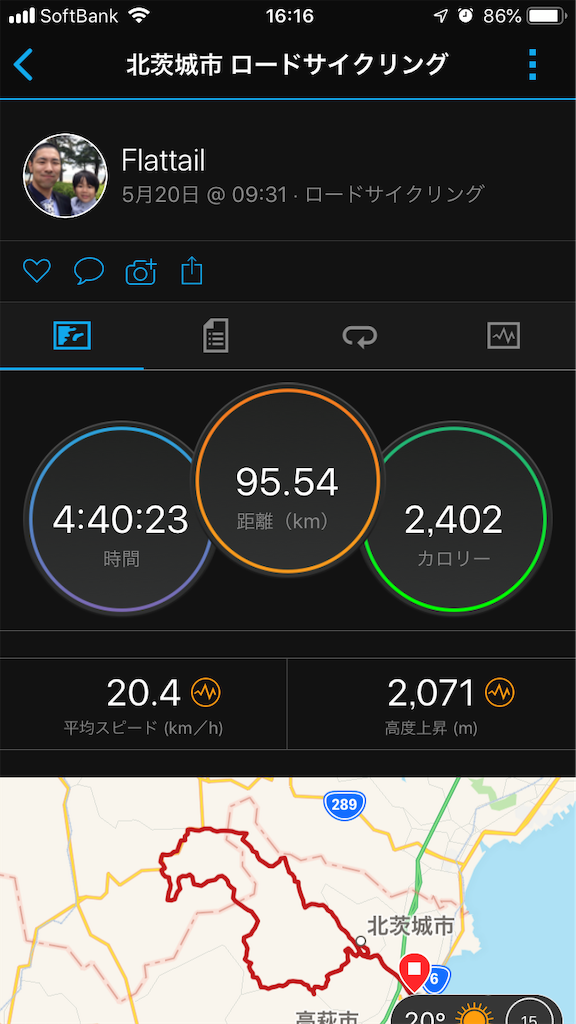 f:id:manabuhirao:20190521080433p:image