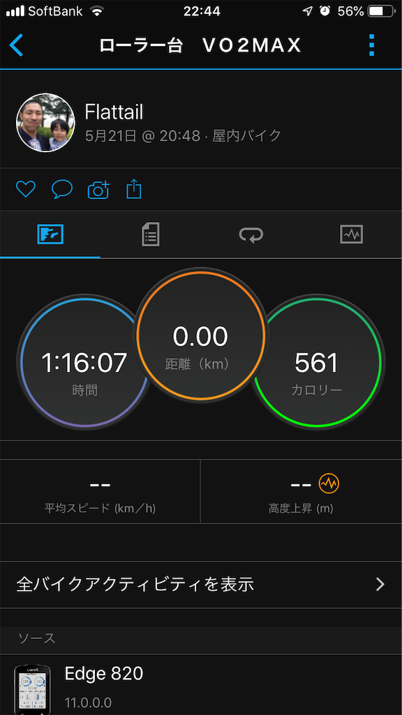 f:id:manabuhirao:20190522000930p:image