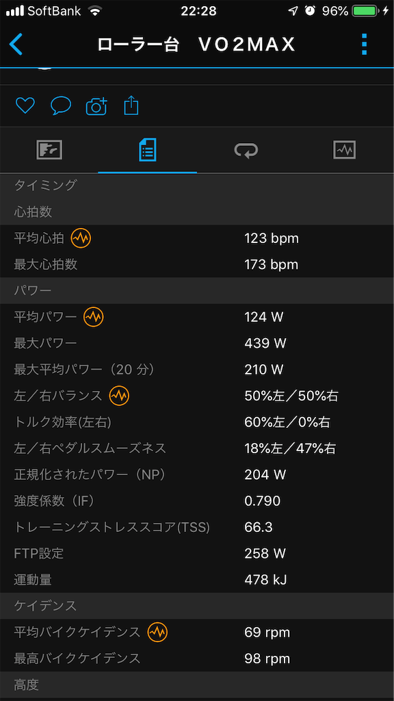 f:id:manabuhirao:20190527065246p:image
