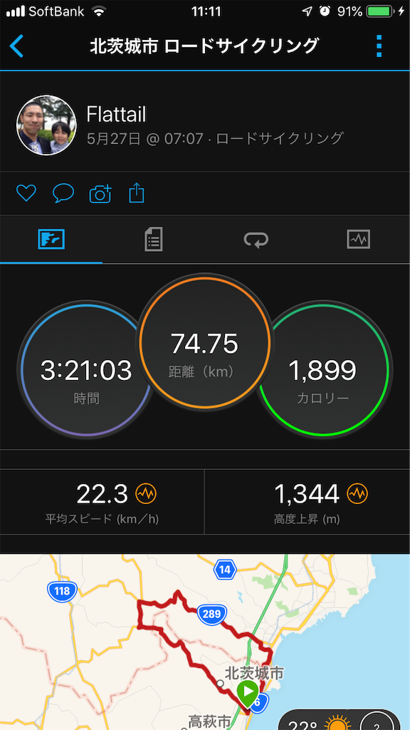 f:id:manabuhirao:20190528123908p:image f:id:manabuhirao:20190528123908p:image