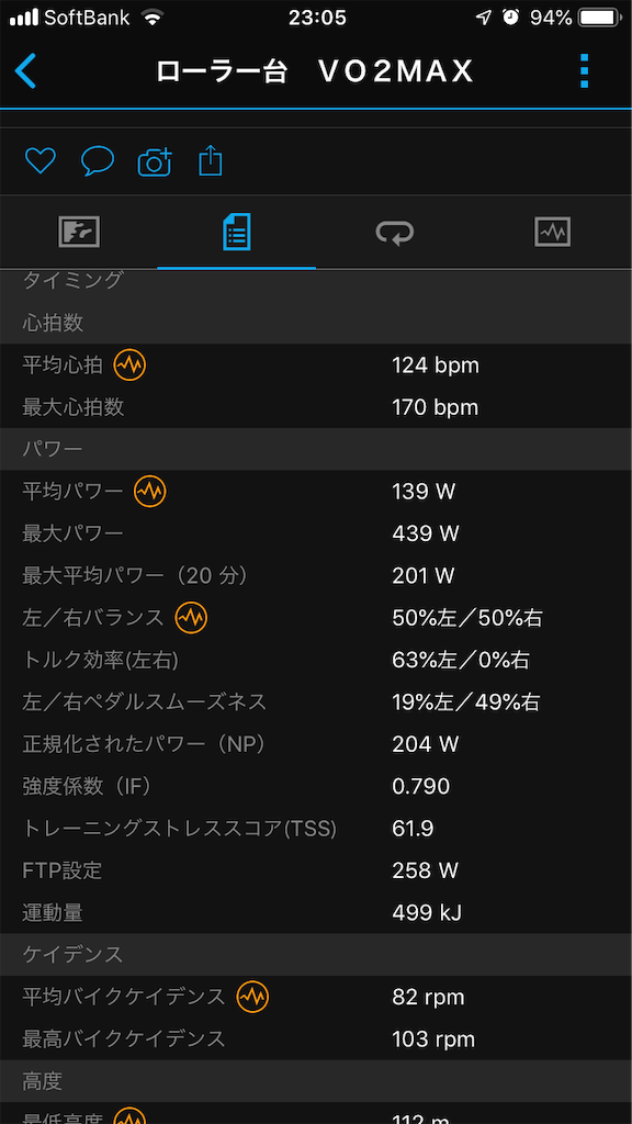 f:id:manabuhirao:20190529004313p:image