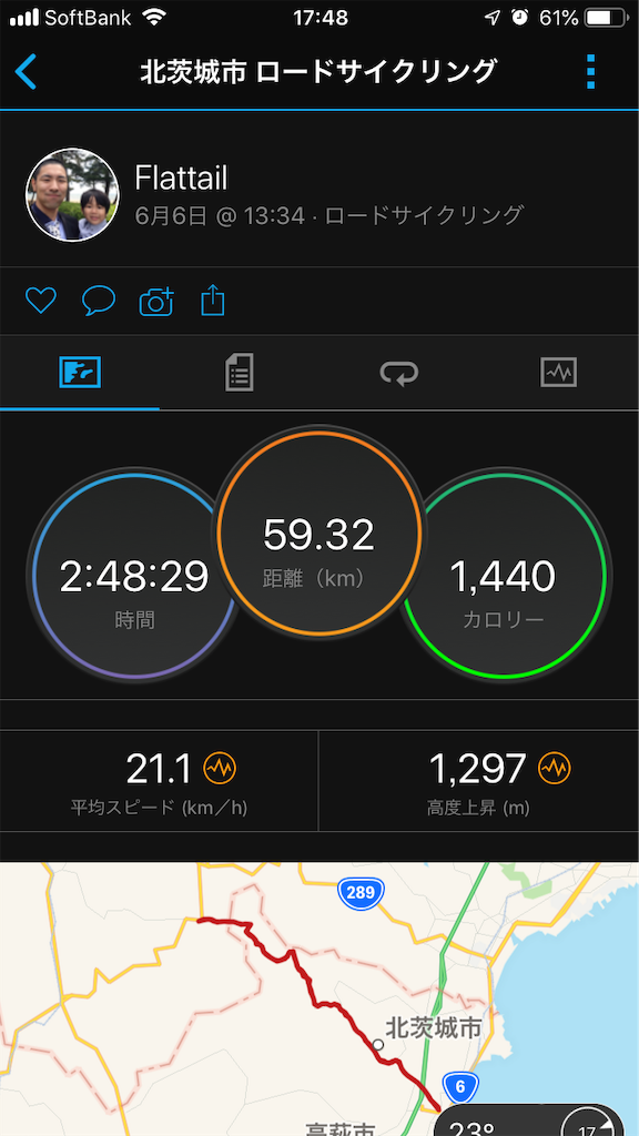 f:id:manabuhirao:20190606215530p:image