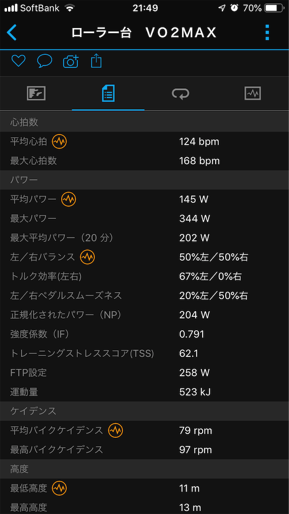 f:id:manabuhirao:20190610093205p:image