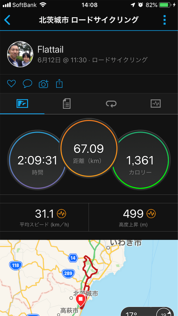 f:id:manabuhirao:20190613213835p:image