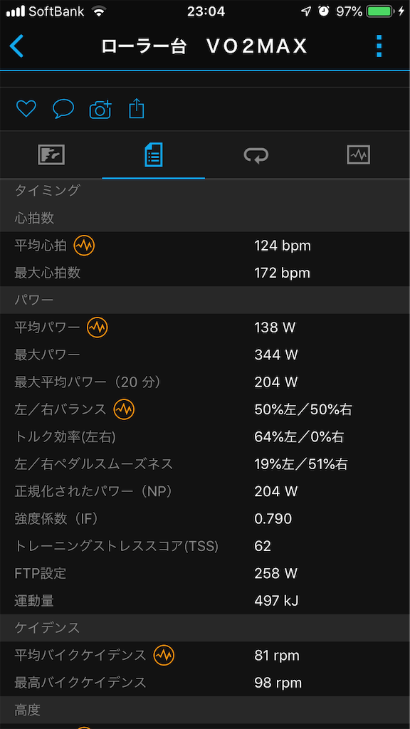 f:id:manabuhirao:20190615145257p:image