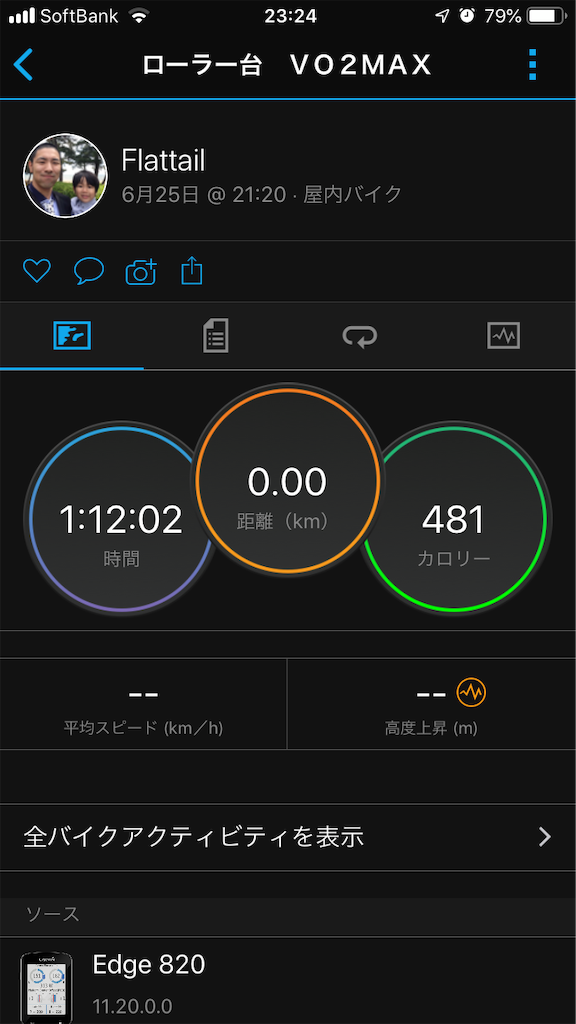 f:id:manabuhirao:20190626000421p:image