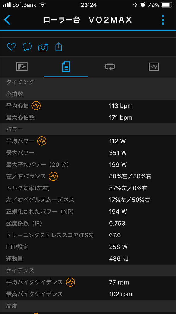 f:id:manabuhirao:20190626000424p:image