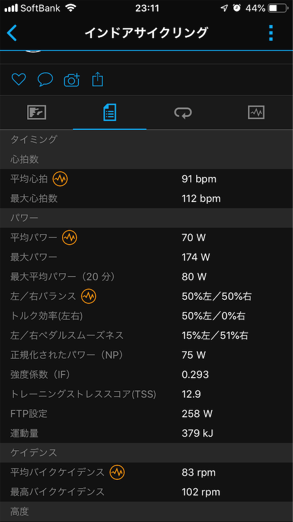 f:id:manabuhirao:20190626234637p:image