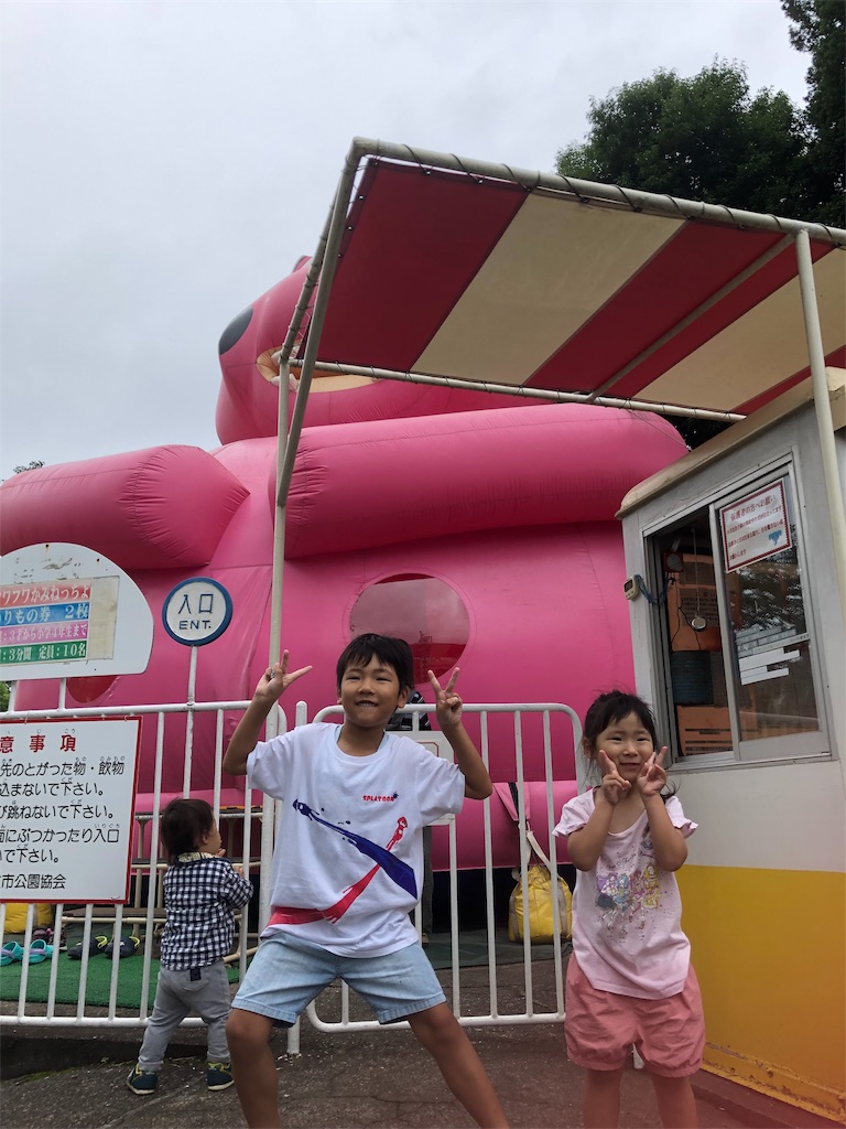 f:id:manabuhirao:20190715221132j:image f:id:manabuhirao:20190715221132j:image