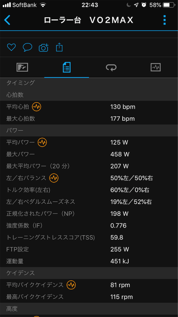 f:id:manabuhirao:20190811104324p:image
