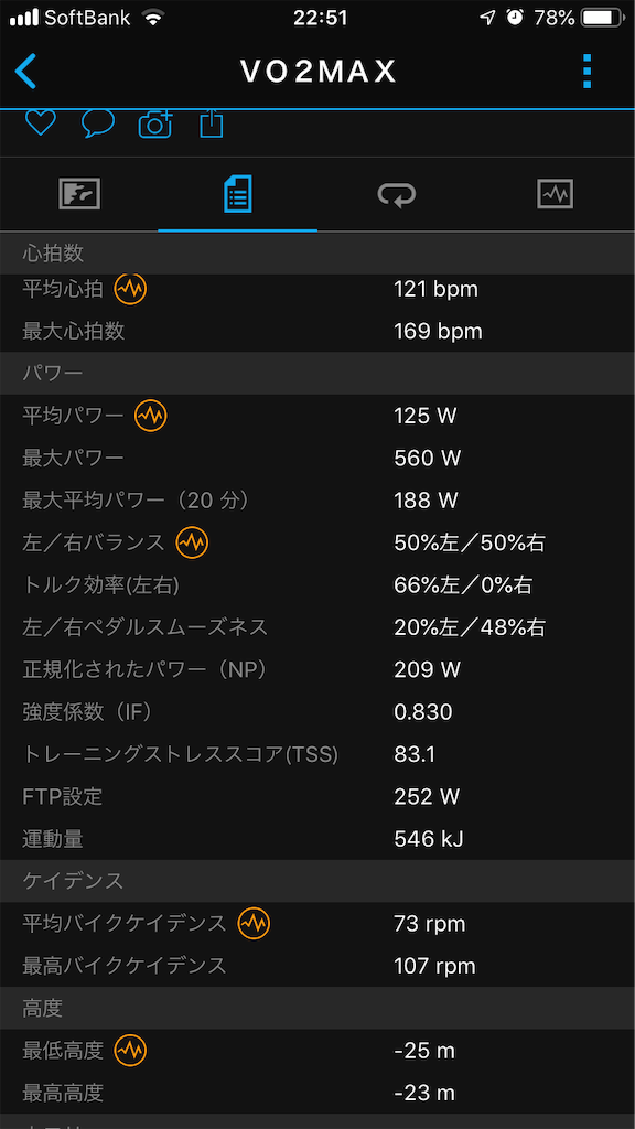 f:id:manabuhirao:20190919193751p:image