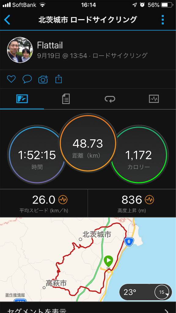 f:id:manabuhirao:20190921114858p:image