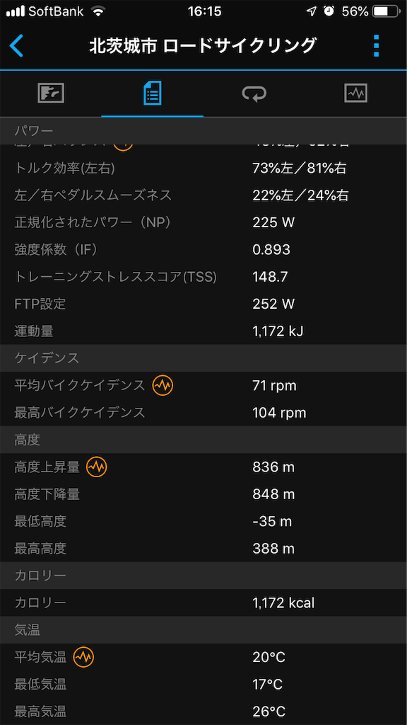 f:id:manabuhirao:20190921114918p:image
