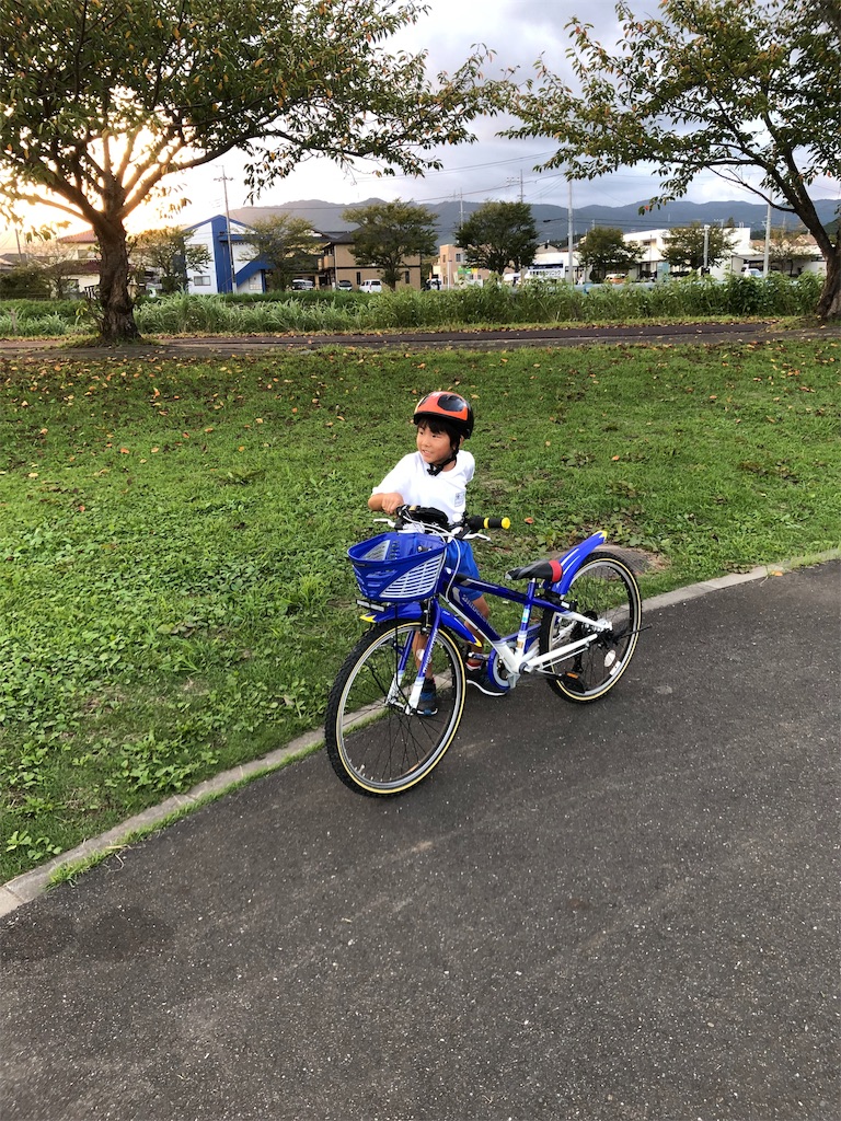 f:id:manabuhirao:20190921114951j:image