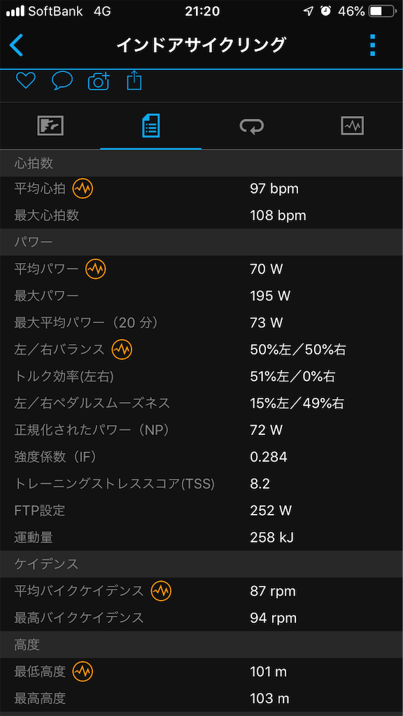 f:id:manabuhirao:20191025124654p:image