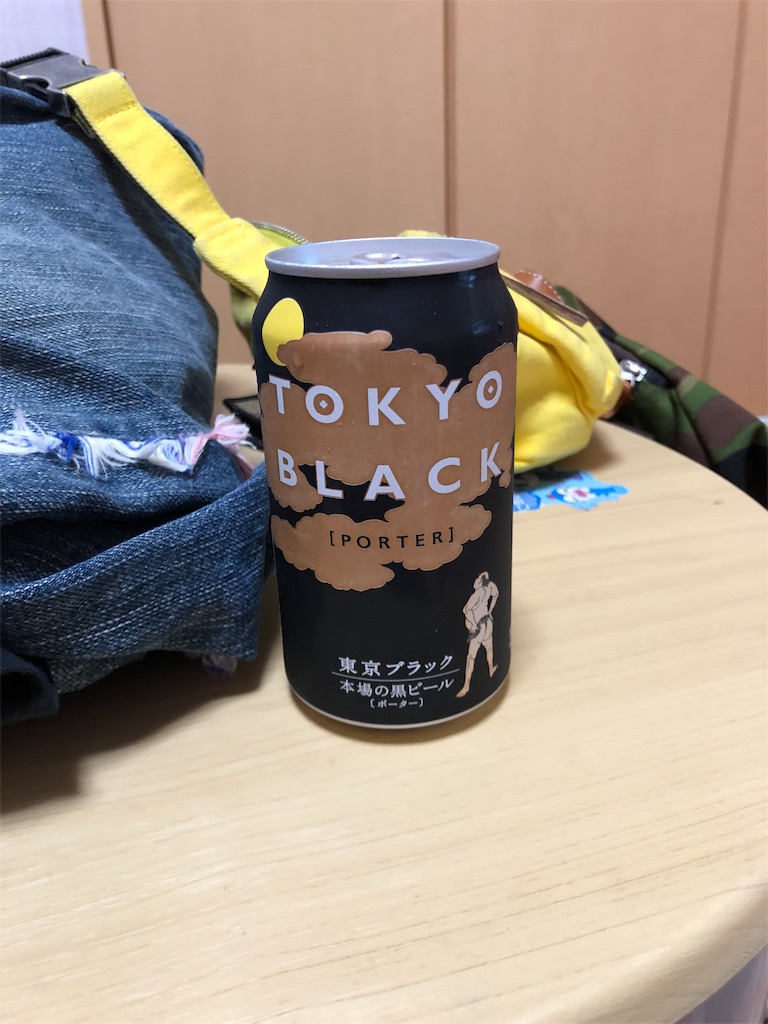 f:id:manabuhirao:20191026105840j:image