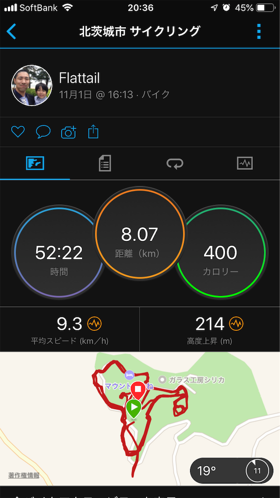 f:id:manabuhirao:20191103103601p:image