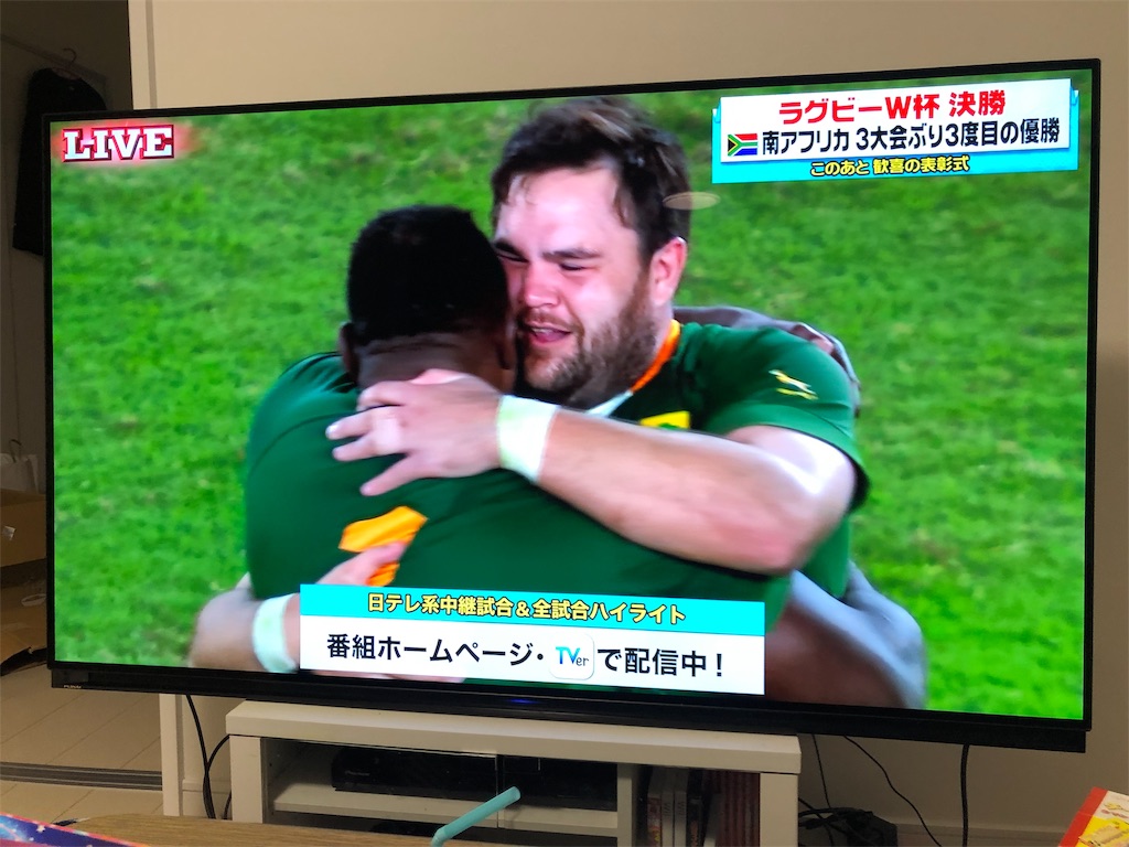 f:id:manabuhirao:20191103103811j:image