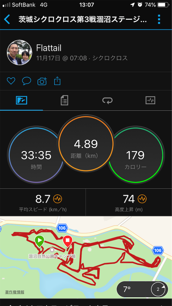 f:id:manabuhirao:20191118163506p:image