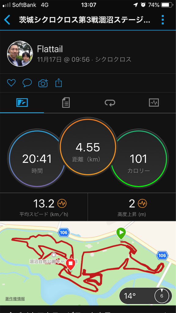 f:id:manabuhirao:20191118163700p:image