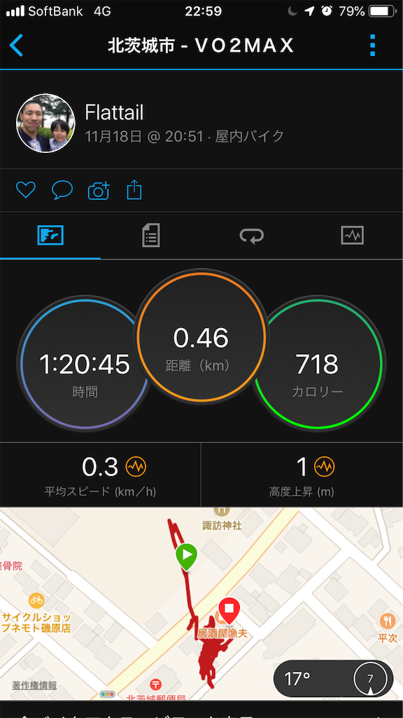 f:id:manabuhirao:20191119110315p:image