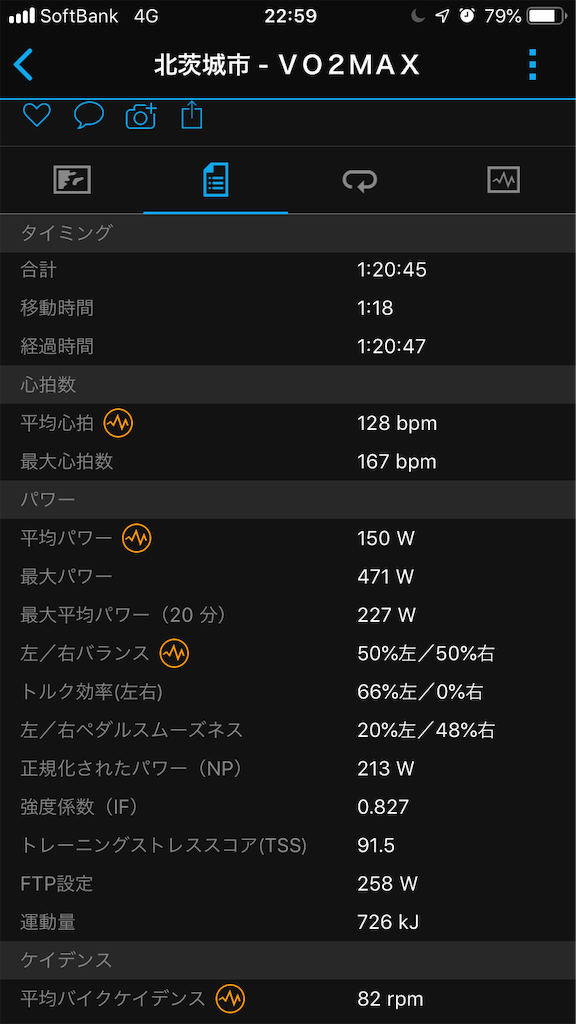 f:id:manabuhirao:20191119110338p:image