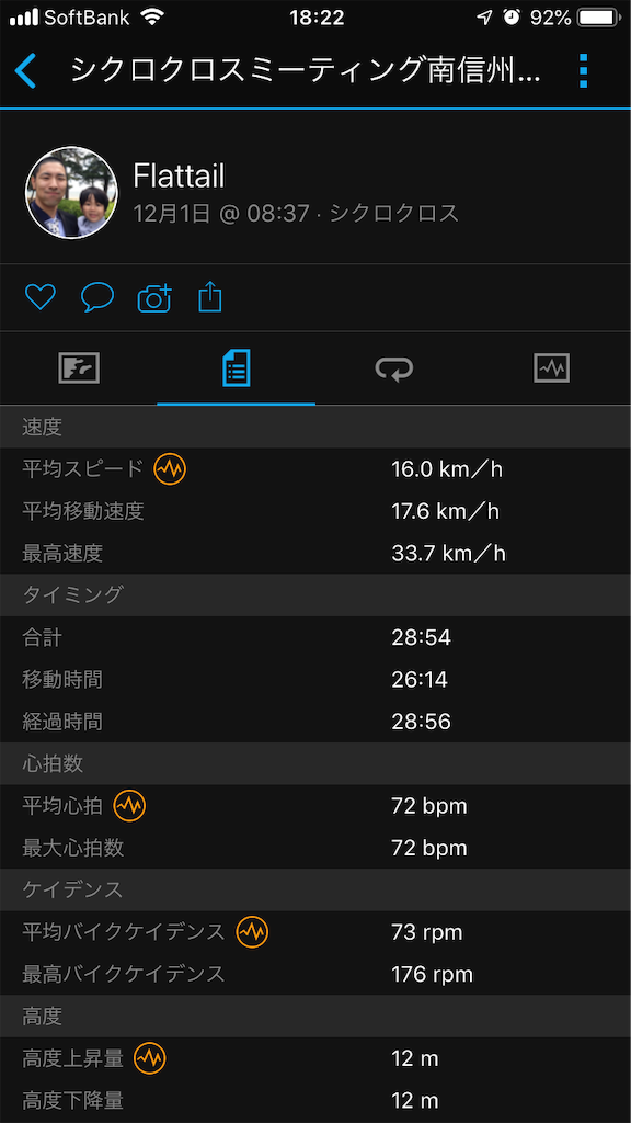 f:id:manabuhirao:20191203185121p:image
