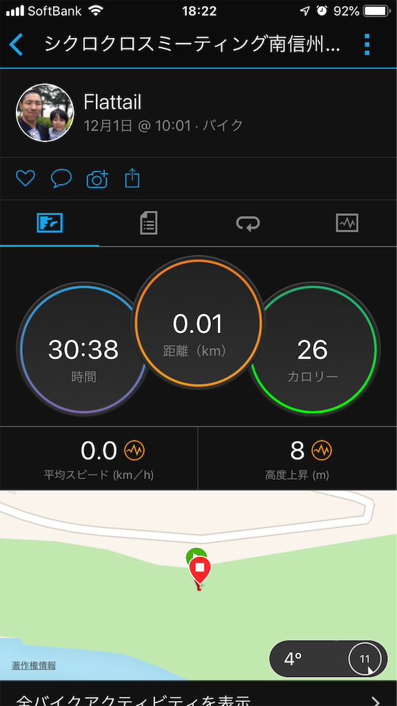 f:id:manabuhirao:20191203185159p:image