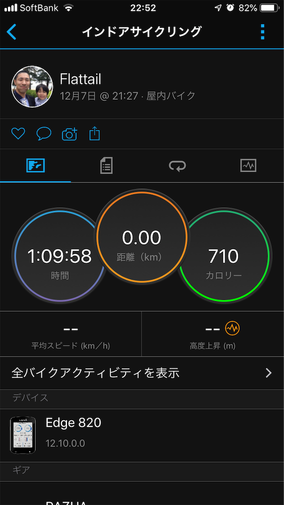 f:id:manabuhirao:20191208173242p:image
