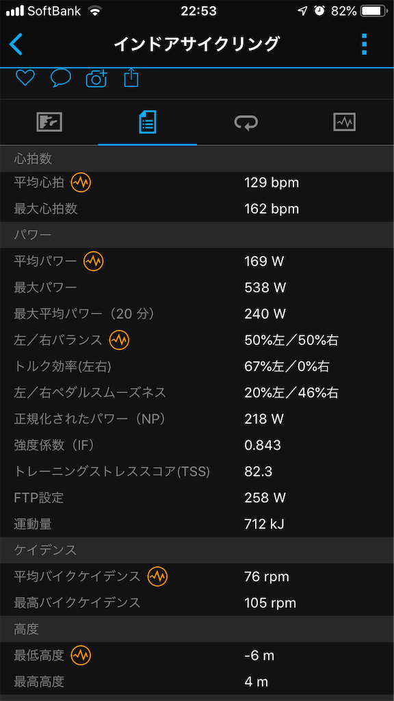 f:id:manabuhirao:20191208173251p:image