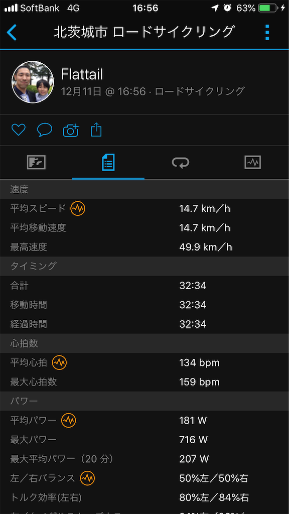 f:id:manabuhirao:20191212104435p:image