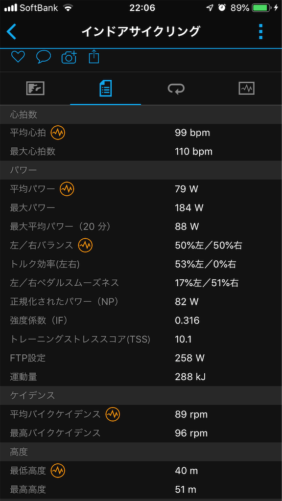 f:id:manabuhirao:20191214182353p:image