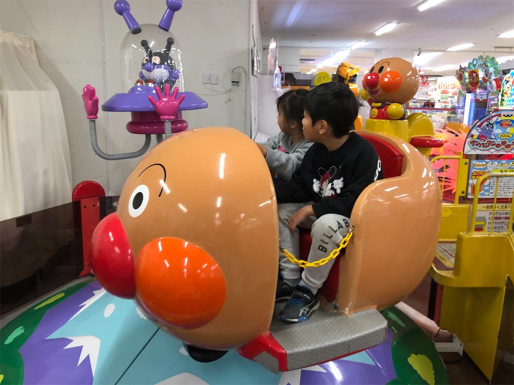 f:id:manabuhirao:20191229121523j:image