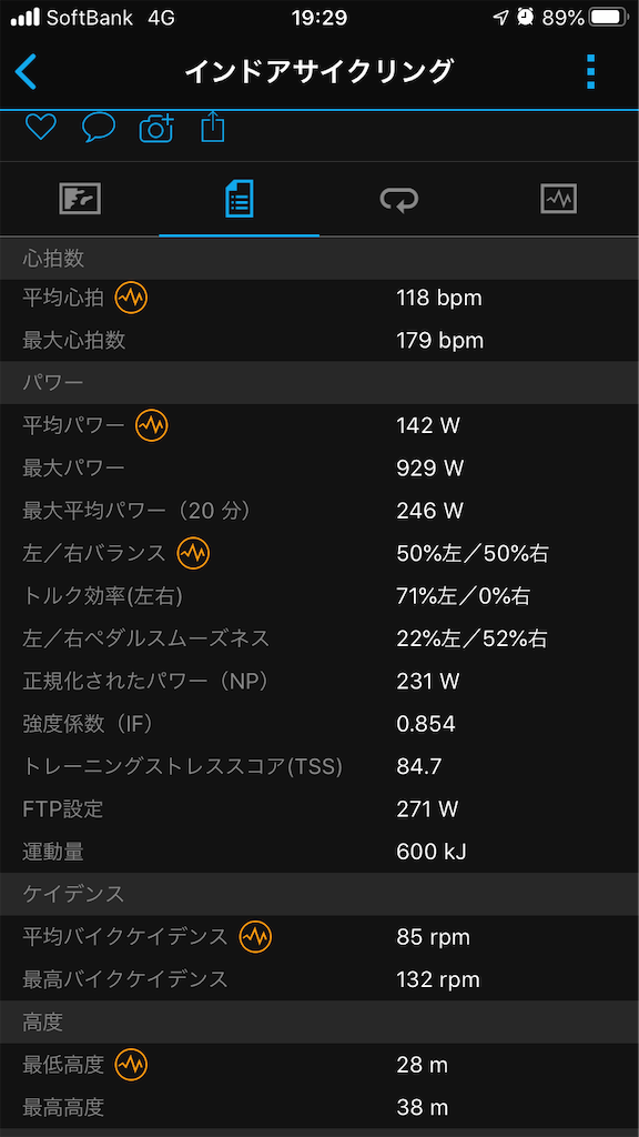 f:id:manabuhirao:20191229121606p:image