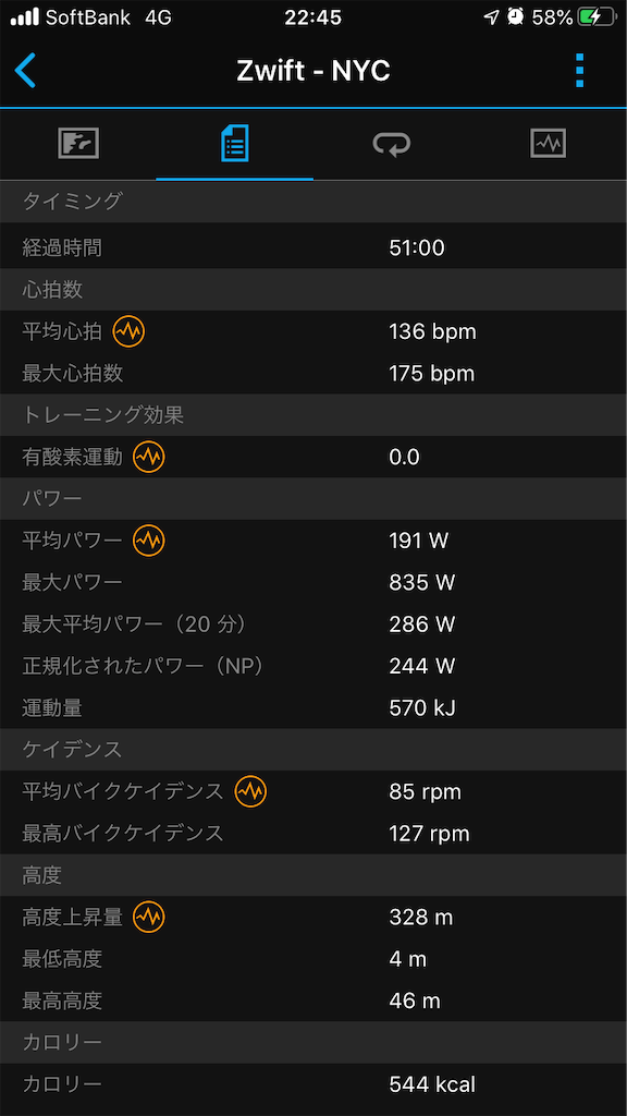 f:id:manabuhirao:20200102225239p:image