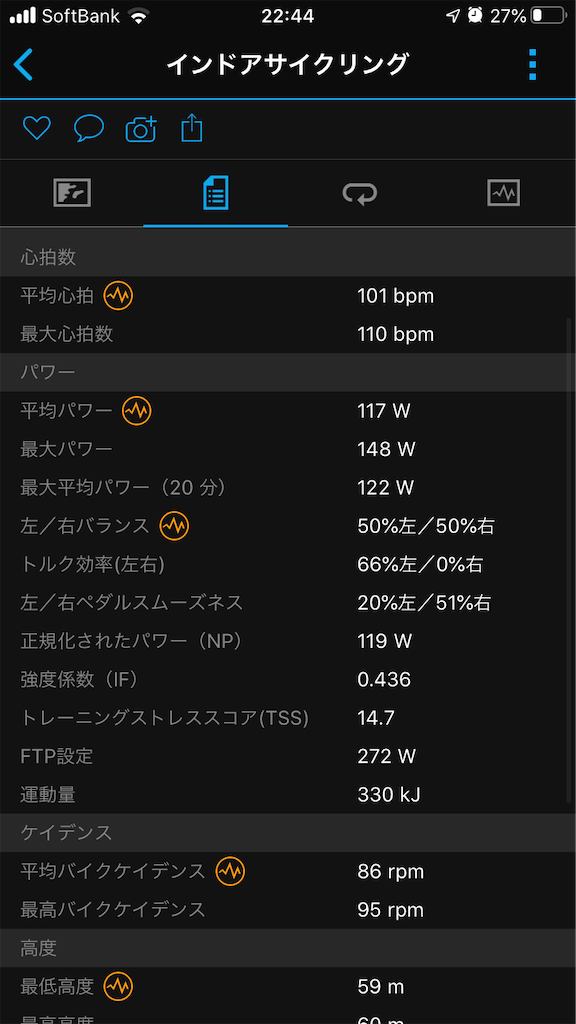f:id:manabuhirao:20200102225528p:image
