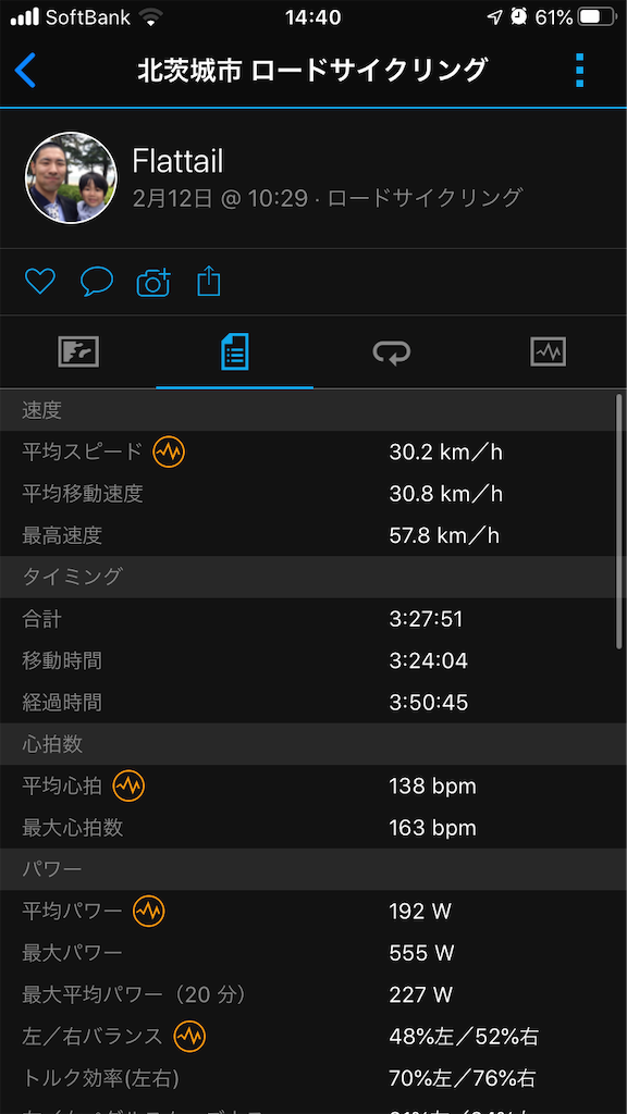 f:id:manabuhirao:20200213141030p:image