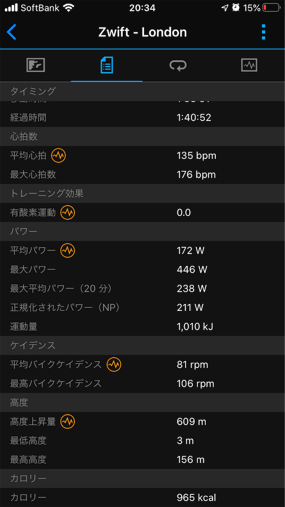f:id:manabuhirao:20200302203525p:image