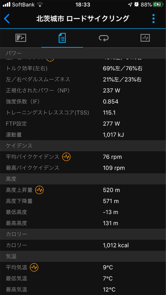 f:id:manabuhirao:20200302203931p:image