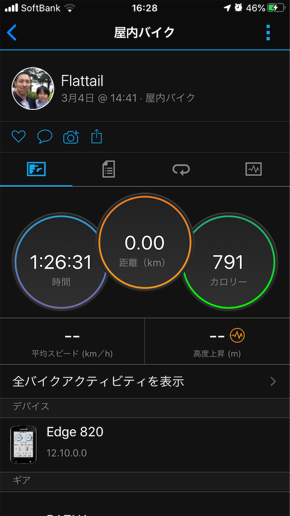 f:id:manabuhirao:20200308194231p:image