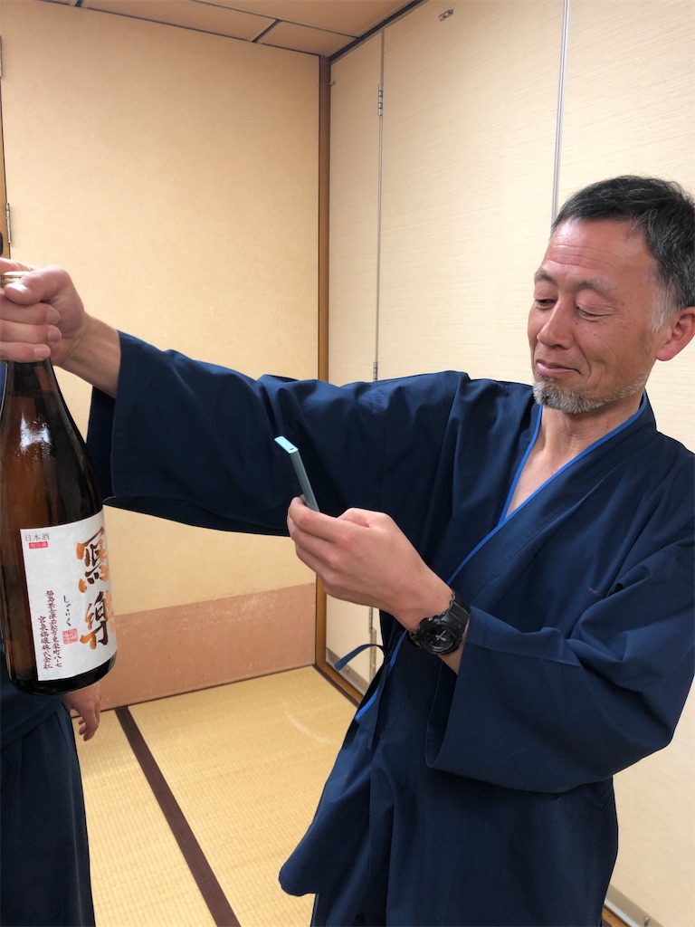 f:id:manabuhirao:20200308200036j:image