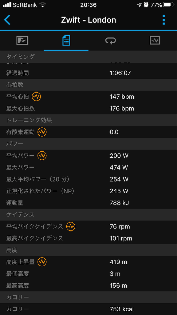 f:id:manabuhirao:20200312224754p:image