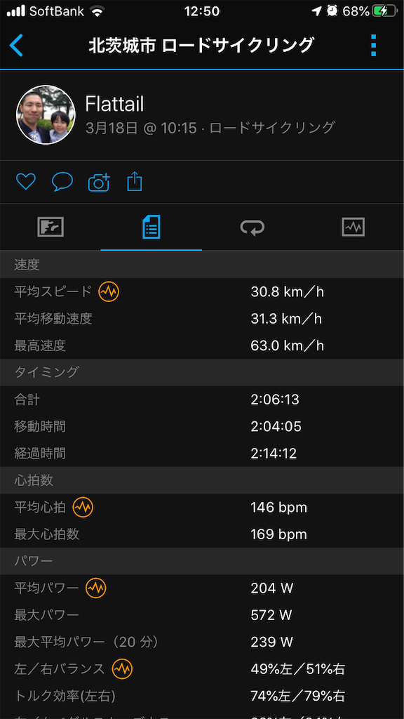 f:id:manabuhirao:20200320152558p:image