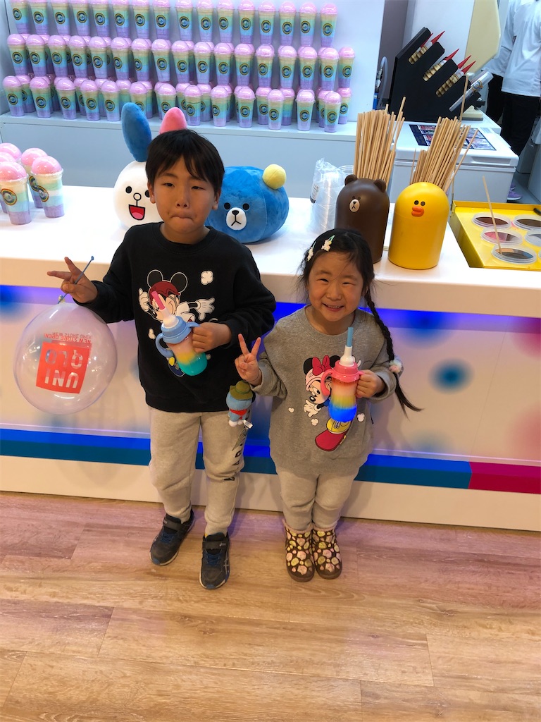 f:id:manabuhirao:20200324192608j:image