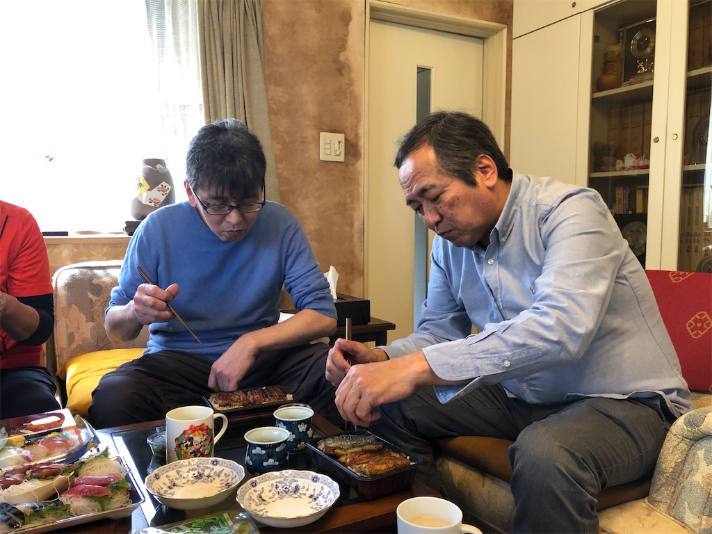 f:id:manabuhirao:20200324194220j:image
