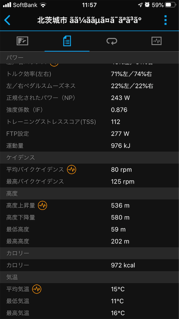 f:id:manabuhirao:20200428092124p:image