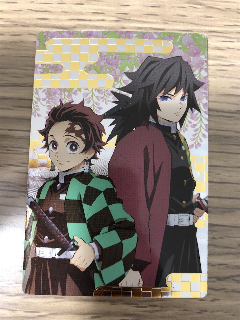 f:id:manabuhirao:20200525221819j:image f:id:manabuhirao:20200525221819j:image