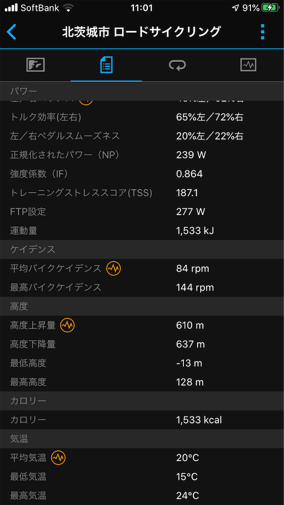 f:id:manabuhirao:20200601224010p:image