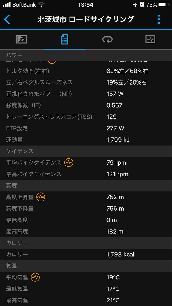 f:id:manabuhirao:20200603101045p:image