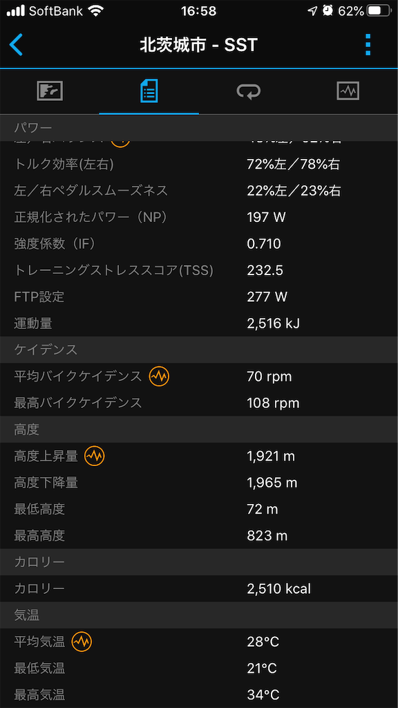 f:id:manabuhirao:20200610150242p:image